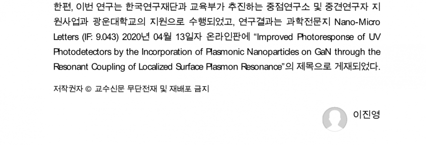 d1445ae9ea018f475a51e00907115393_1606177914_2585.png