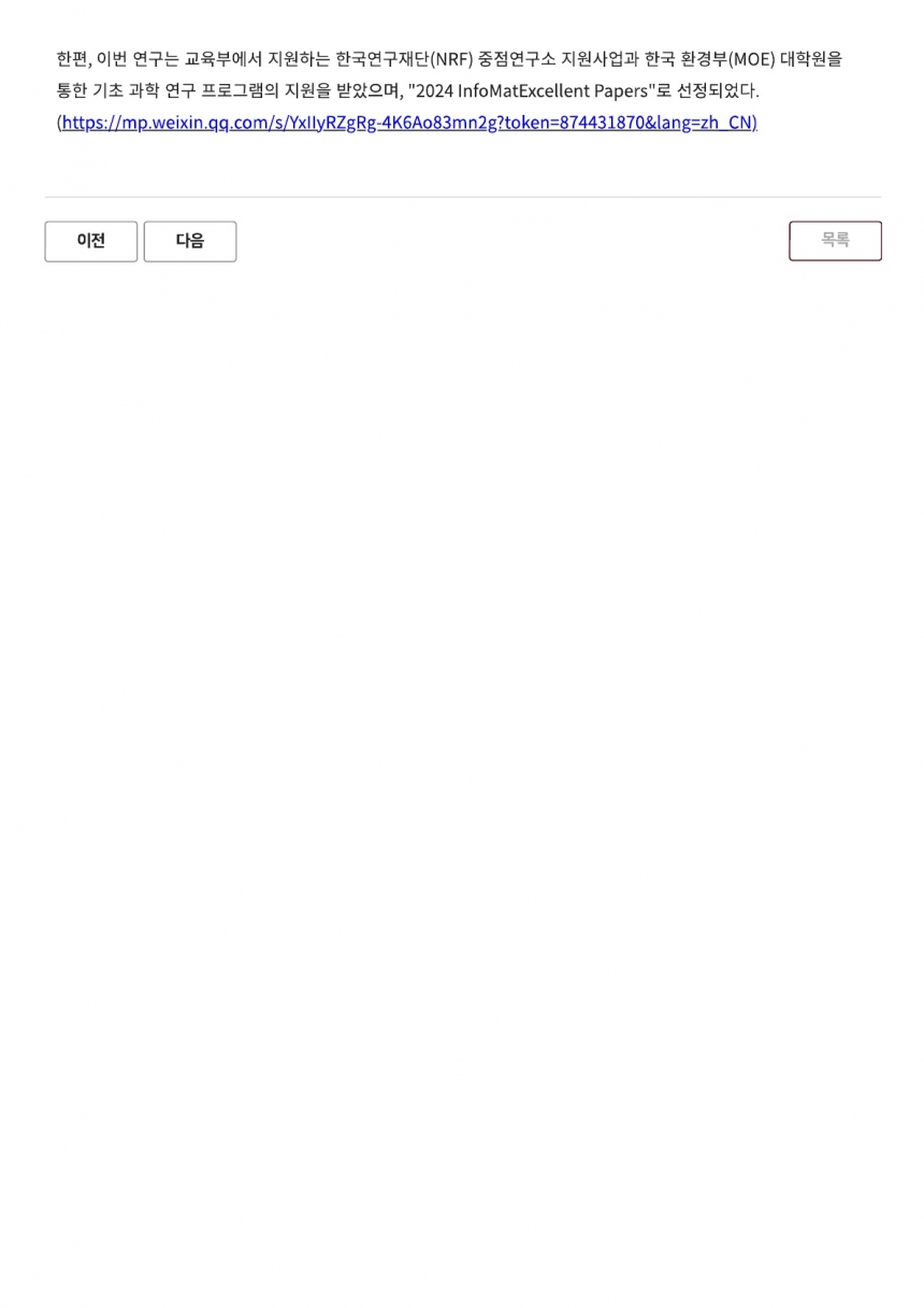 0c64a414fc94033e0f7fd0ae1ef38442_1743148373_0372.jpg