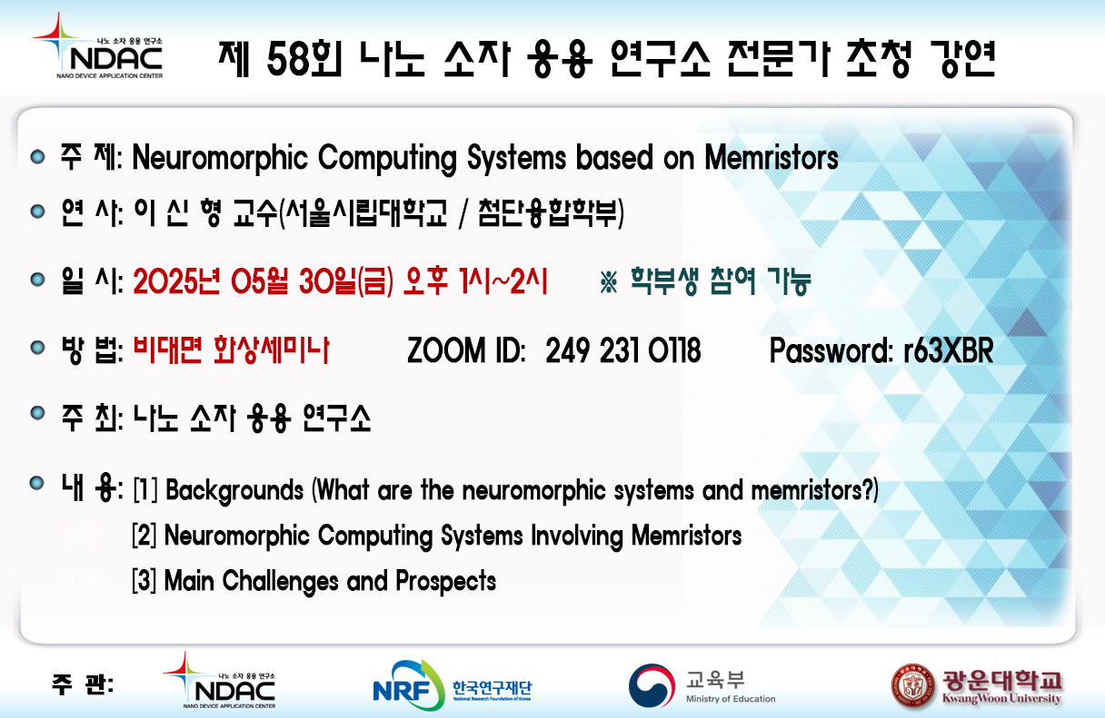 7320b4a35c34699eacce2c93d9075469_1746161408_1623.jpg