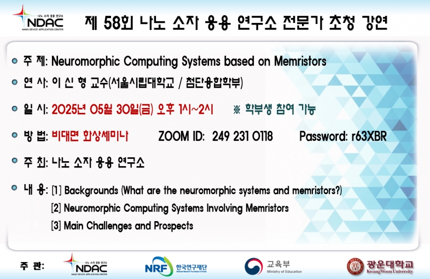 82c42437ec606b81daf6076c4d85577c_1748585367_7396.jpg